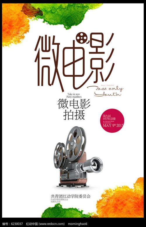 纽卡索办理假毕业证